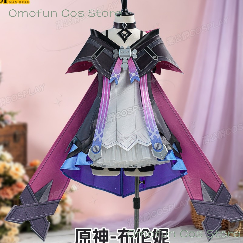 Genshin Impact Prune Cosplay C - Anime Cosplay High Quality recension och pris