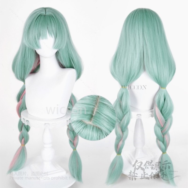 Anime Phrolova Cosplay Wig Gre - Anime Cosplay For Halloween recension och pris