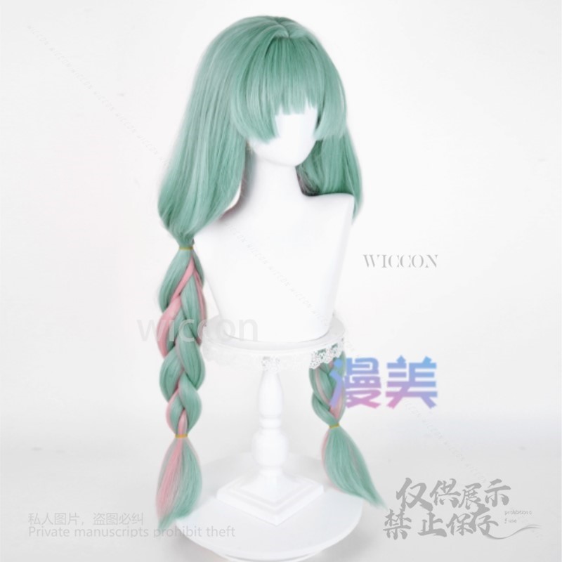 Anime Phrolova Cosplay Wig Gre - Anime Cosplay For Halloween recension och pris