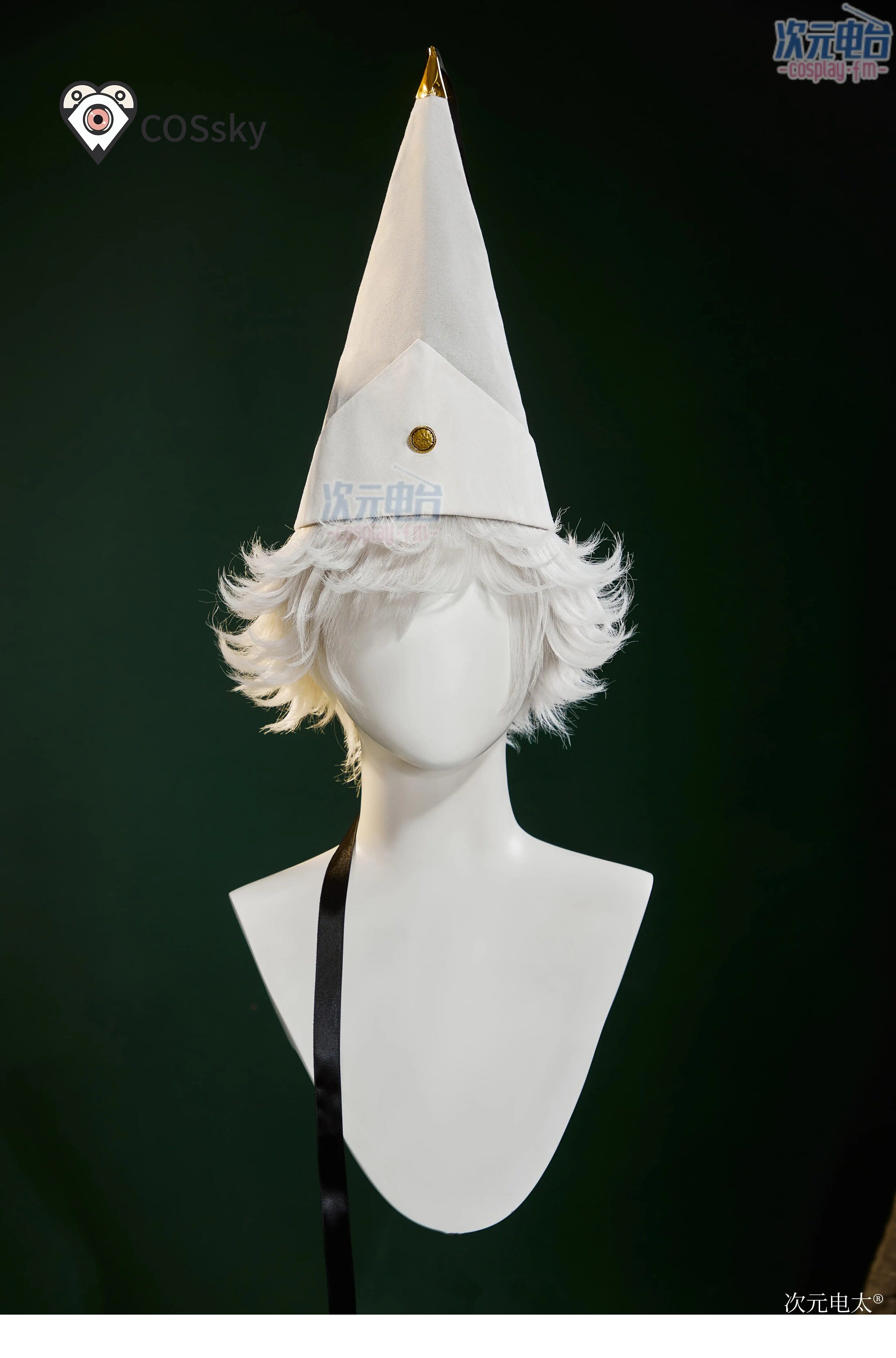Qifrey Cosplay Anime Witch Hat - Anime Cosplay High Quality recension och pris