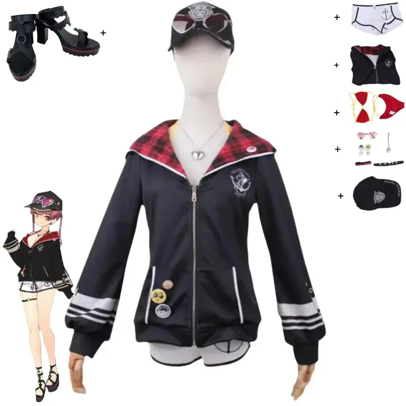 Anime Youtube Hololive Houshou - Anime Cosplay Youtuber recension och pris