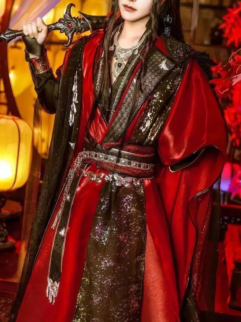 Chinese TV Series TGCF Tian Gu - Anime Cosplay In Chinese recension och pris