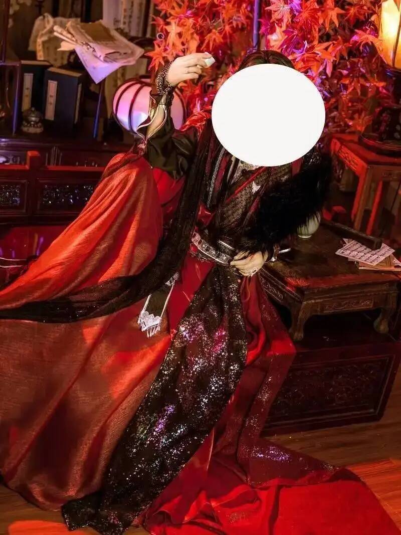 Chinese TV Series TGCF Tian Gu - Anime Cosplay In Chinese recension och pris