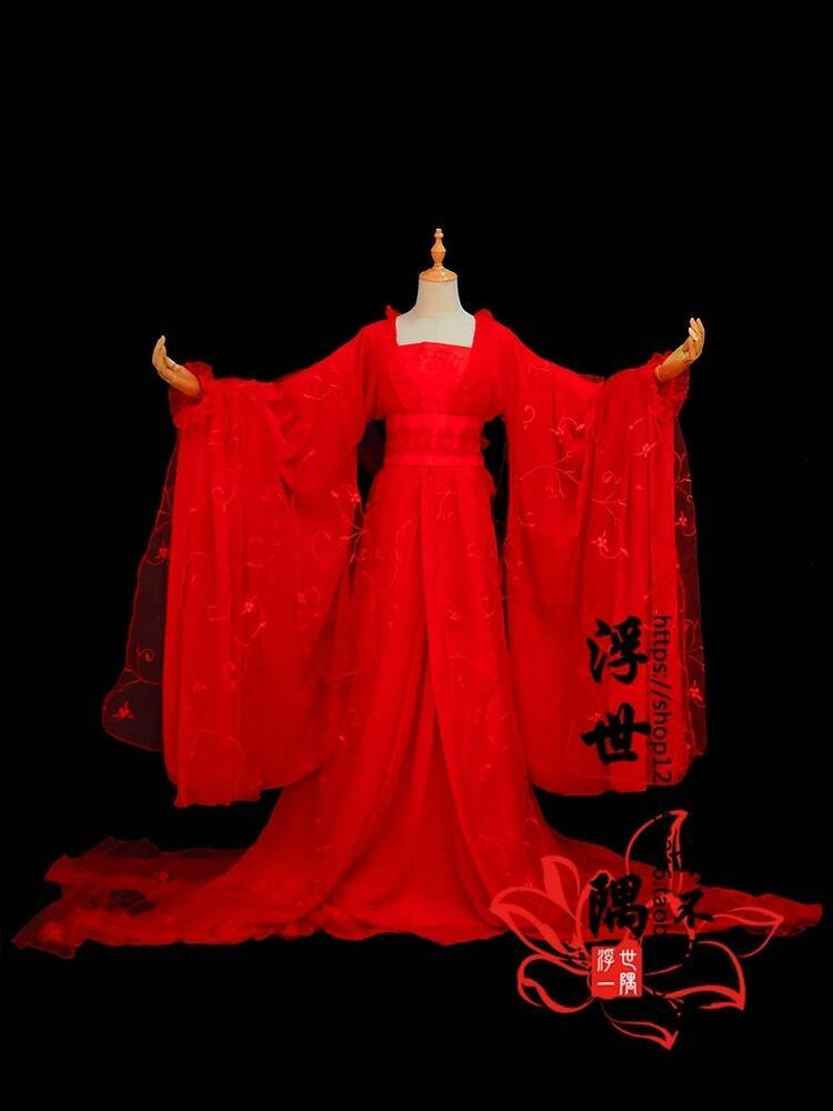 Jiang Zu Shi Mo Dao YanLi Cosp - Anime Cosplay In Chinese recension och pris