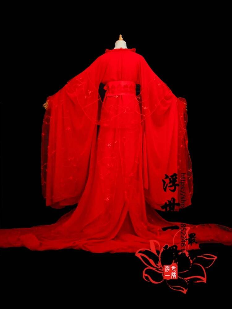 Jiang Zu Shi Mo Dao YanLi Cosp - Anime Cosplay In Chinese recension och pris