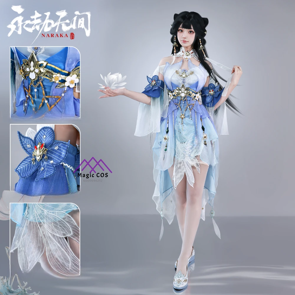 Halloween Party Canival Unifor - Anime Cosplay High Quality recension och pris