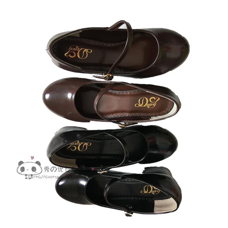 Low Heel Round Head PU Shoes G - Anime Cosplay Korean Girl recension och pris