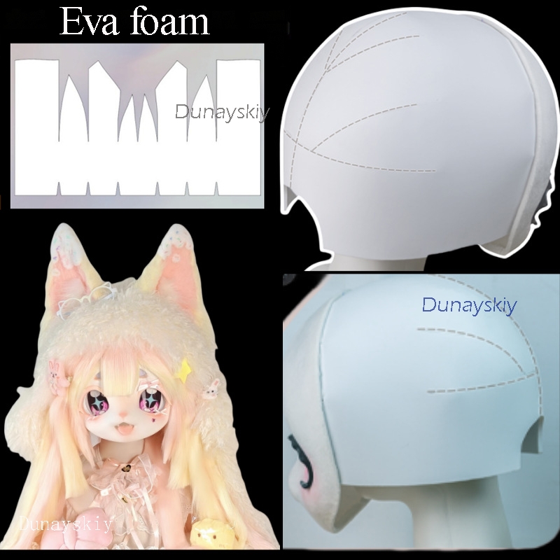 NebulaCloak Store Fursuit Kigu - Anime Cosplay Diy recension och pris