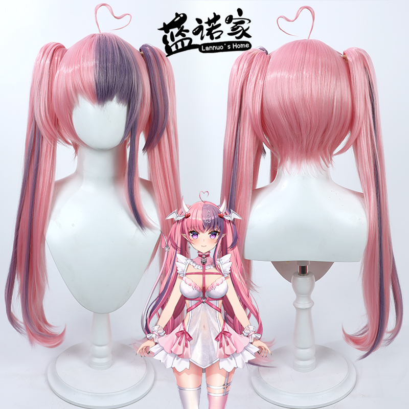 NIJISANJI Virtual YouTube Iron - Anime Cosplay Youtuber recension och pris