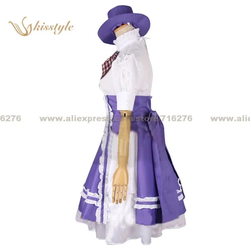 Anime The Super Dimension Fort - Anime Cosplay Nome recension och pris