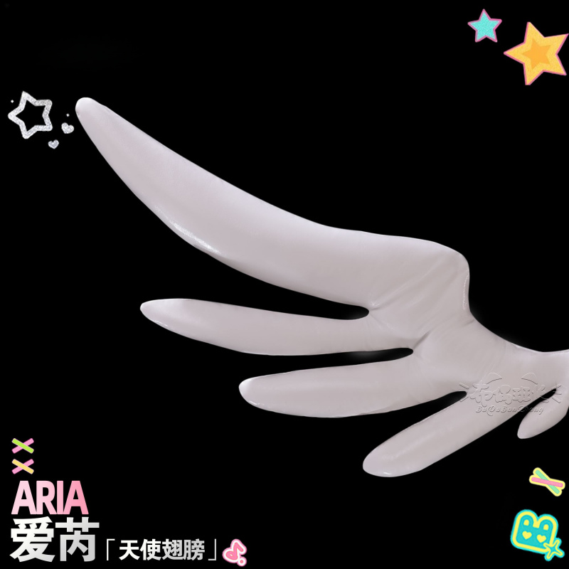 ZZZ Zenless Zone Zero angel Ar - Anime Cosplay High Quality recension och pris