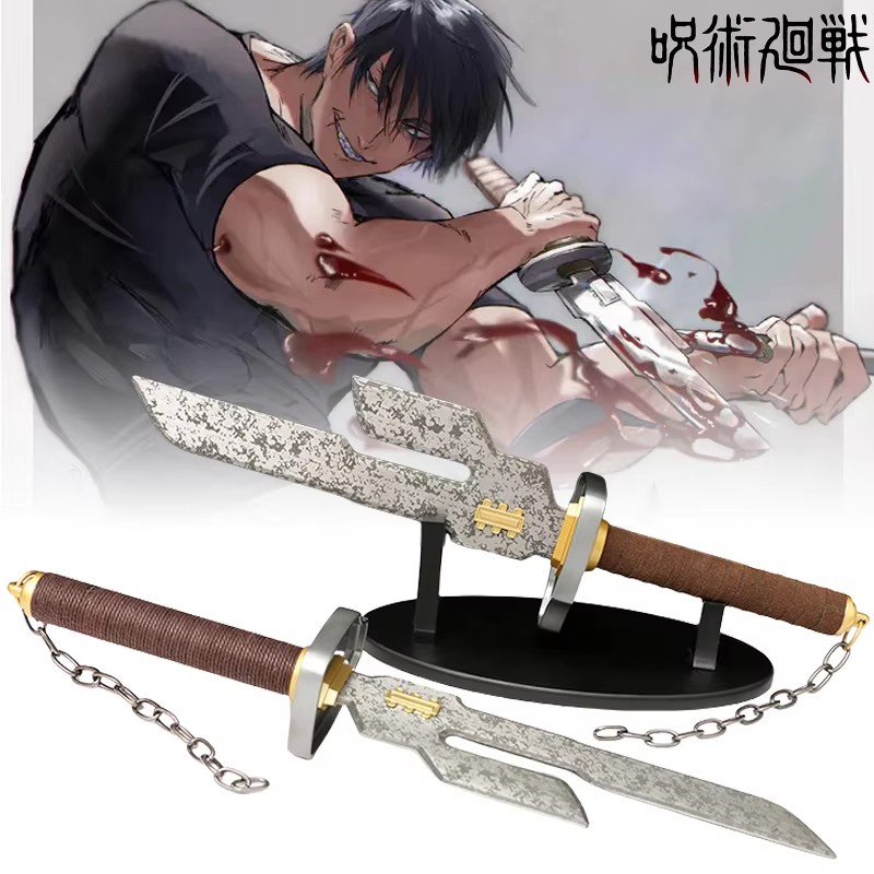 45cm Metal Fushiguro Toji Swor - Anime Cosplay Real recension och pris