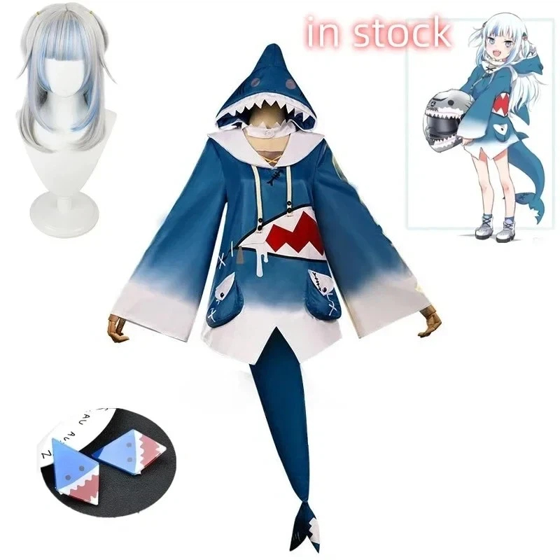 in stock Hololive ENG Gawr Gur - Anime Cosplay Youtuber recension och pris
