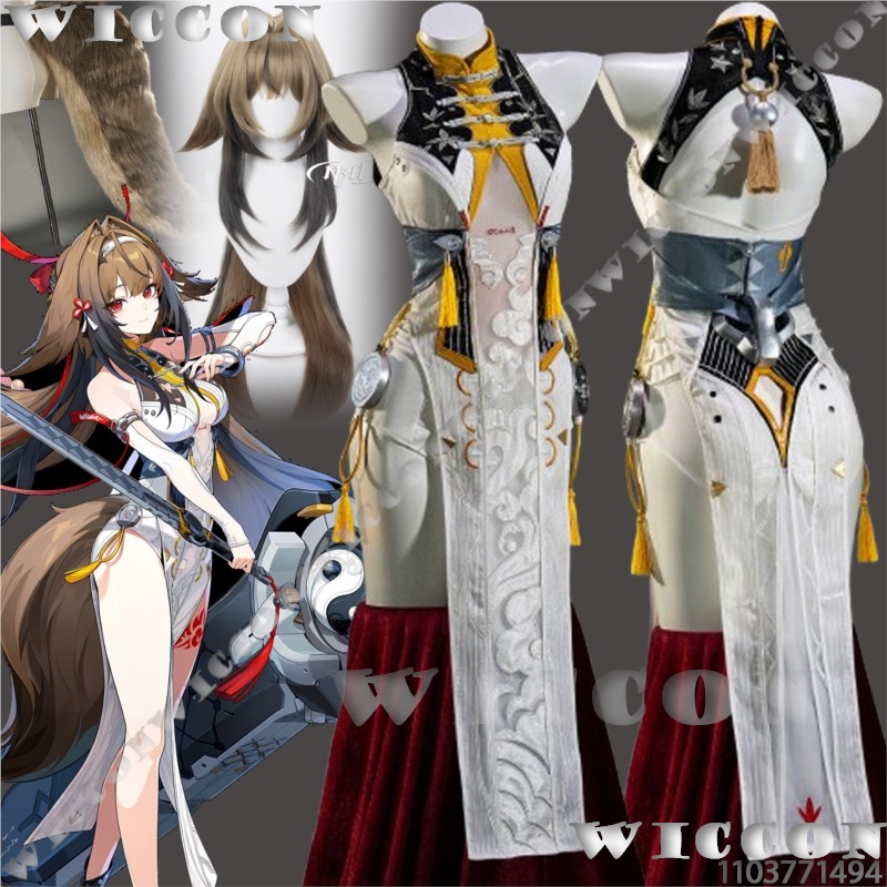 Ye Shunguang Original Skin Cos - Anime Cosplay In Chinese recension och pris