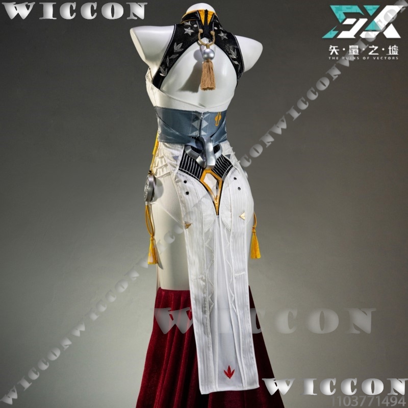 Ye Shunguang Original Skin Cos - Anime Cosplay In Chinese recension och pris