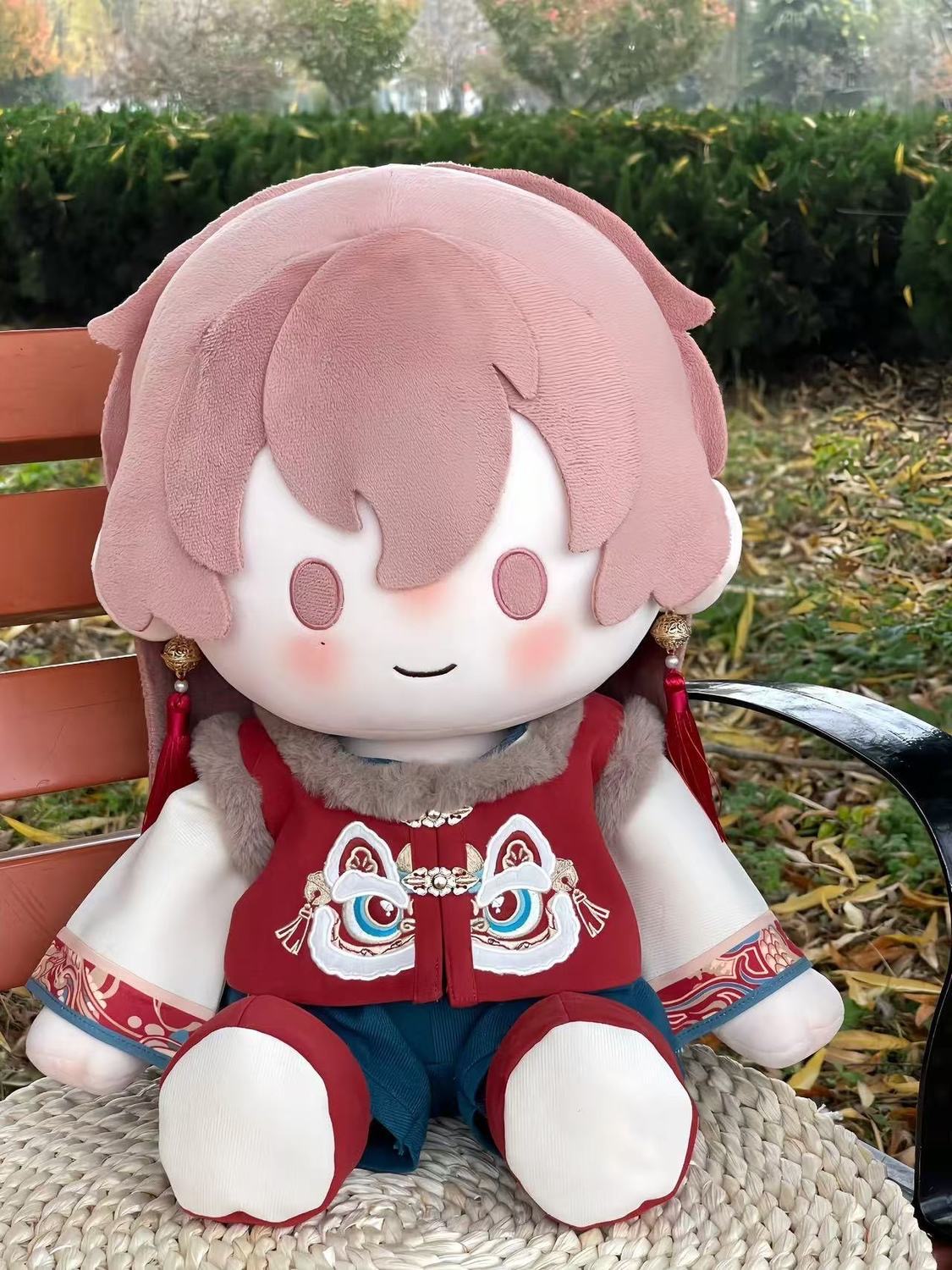 40cm doll new New Year's cloth - Anime Cosplay In Chinese recension och pris