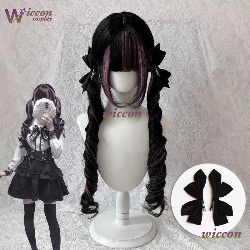 Comic ‌Black Wig with Pink Cos - Anime Cosplay Long Black Hair recension och pris