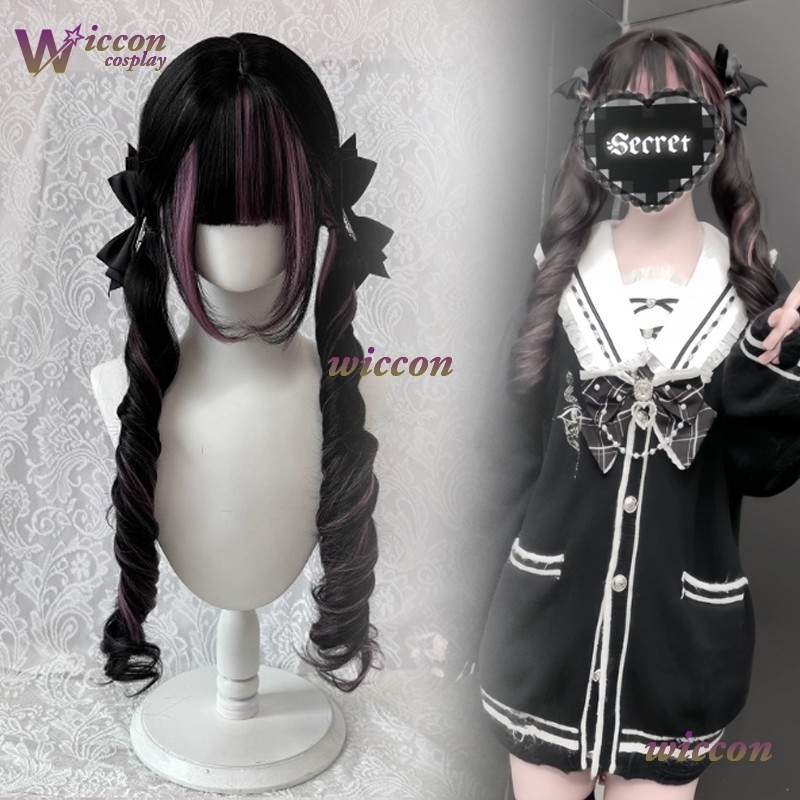 Comic ‌Black Wig with Pink Cos - Anime Cosplay Long Black Hair recension och pris