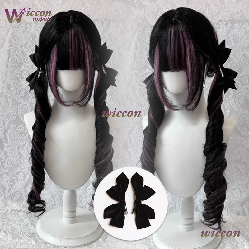 Comic ‌Black Wig with Pink Cos - Anime Cosplay Long Black Hair recension och pris