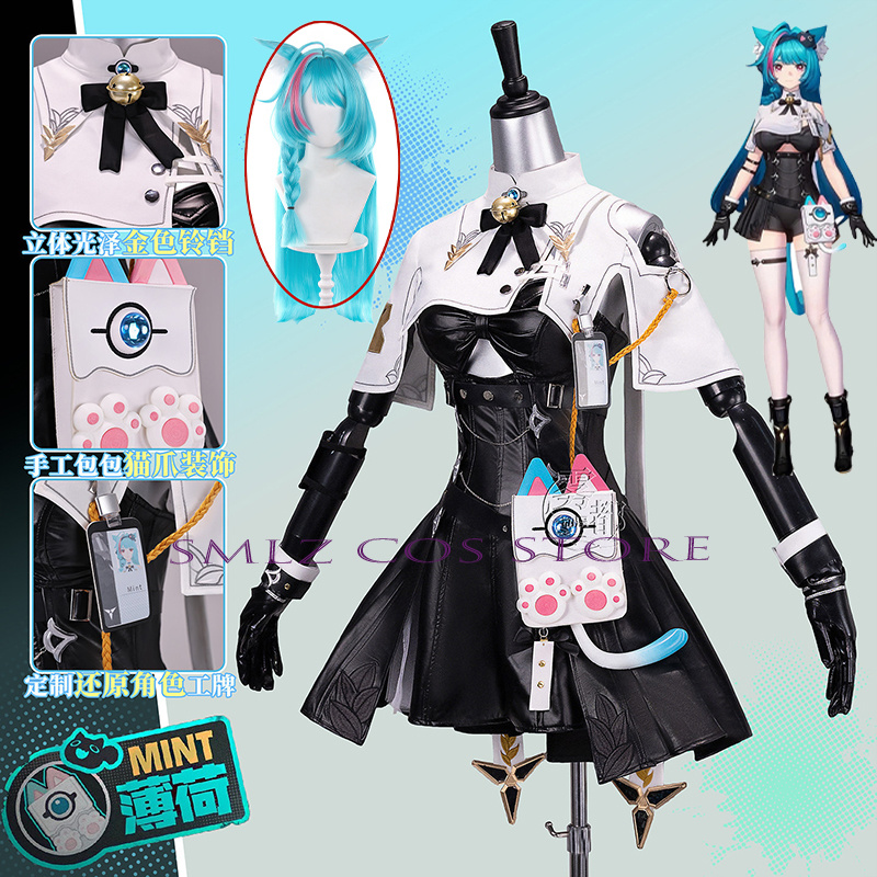 High Quality Mint Cosplay Game - Anime Cosplay High Quality recension och pris