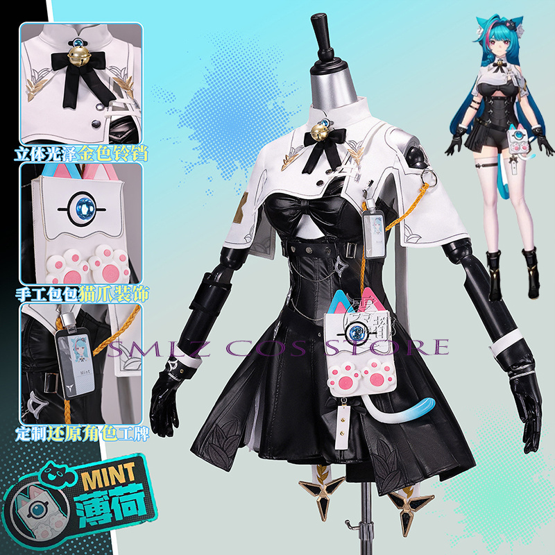 High Quality Mint Cosplay Game - Anime Cosplay High Quality recension och pris