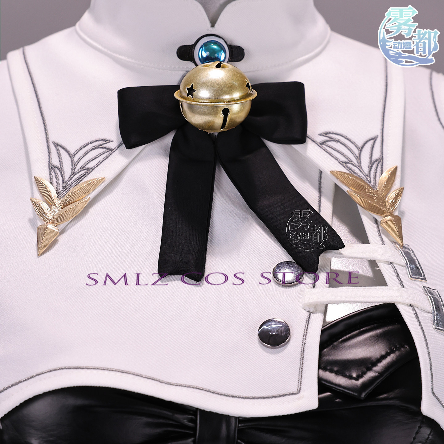 High Quality Mint Cosplay Game - Anime Cosplay High Quality recension och pris